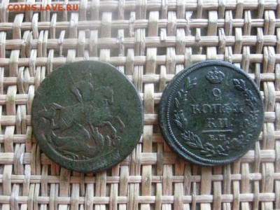 2 копейки, 2 шт. 1758, 1812 ЕМ. До 21.07.2016г. - 21.07 074.JPG