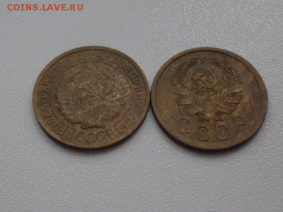 2 копейки  1935  (старая+новая) - SDC12321.JPG