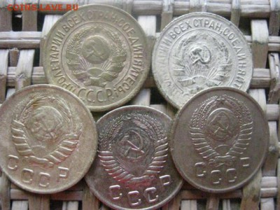 Копейки, 5 шт. 1926-1957г. До 21.07.2016г. - 21.07 089.JPG