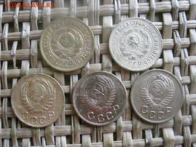Копейки, 5 шт. 1926-1957г. До 21.07.2016г. - 21.07 088.JPG