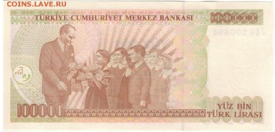 1997 ДО 21.07.2016 В 22.00МСК (Г10) - 1-тур100000