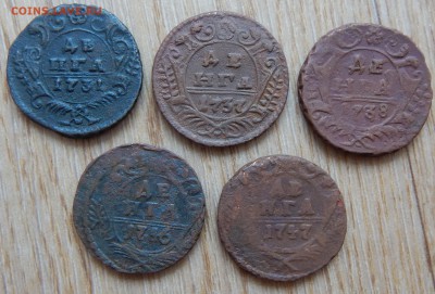 Денга 1731,37,38,46,47гг. 5шт. - DSCN1130.JPG