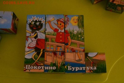 веселые картинки - wr