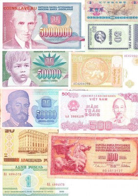 20 иностранных бон 1975-2008гг до 21.07.16 - бон_0007
