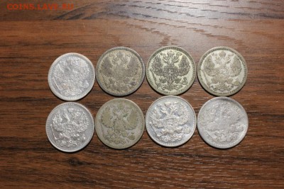 20 копеек. 8 штук.без повторов. - Изображение 656