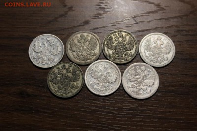 15-ти копеечные.7 штук без повторов. - Изображение 658