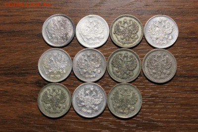 билон 10 копеечные.11 штук. - Изображение 660