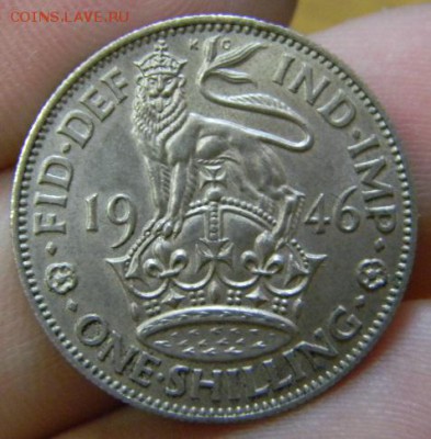 шиллинг 1946 - DSCN8600.JPG