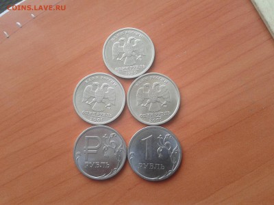 Рубли Пушкин СНГ до 19.07 22ч00м - 2016-07-15 14.40.07