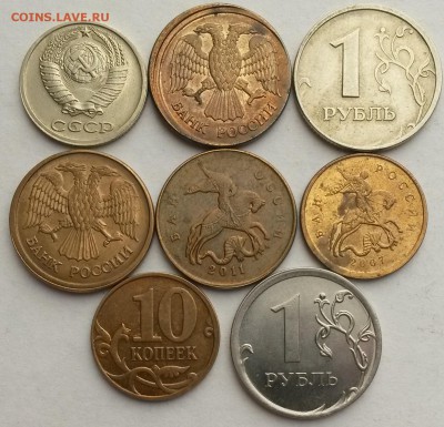 2 копейки 1990 года. Сдвиг. До19.07.16 в 21.00мск - 333