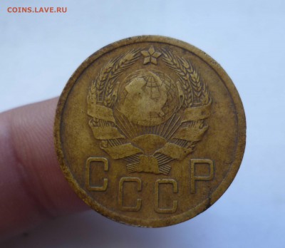 5 копеек 1936 года  до 18.07.2016 в 22.00 - 5-36-2
