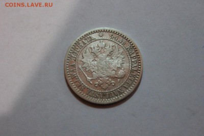 2  MARKKAA 1865 - Изображение 726