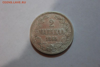 2  MARKKAA 1865 - Изображение 727