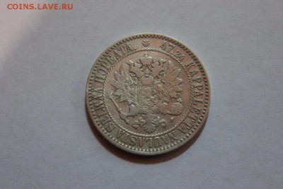 2  MARKKAA 1865 - Изображение 728