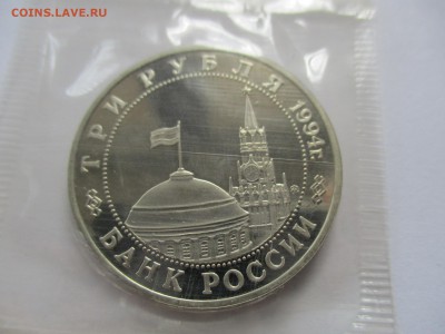 партизаны пруф в родной запайке - IMG_6086.JPG