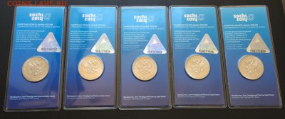 Цветные Сочи Горы 5 шт. с 200 руб!!! до 21.07.16 22:00 - image-15-07-16-03-38