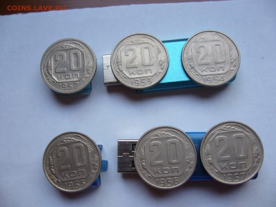 6 монет 20к 1952,53,54,55,56,57 гг (до 17.07 в 22-00) - P1020668.JPG