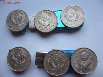 6 монет 20к 1952,53,54,55,56,57 гг (до 17.07 в 22-00) - P1020670.JPG