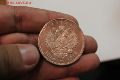 300 ЛЕТ ДОМУ РОМАНОВЫХ - Изображение 769