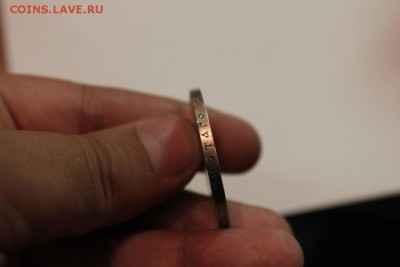 300 ЛЕТ ДОМУ РОМАНОВЫХ - Изображение 770