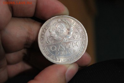 РУБЛЬ 1924 ГОДА "ХОРОША" - Изображение 759