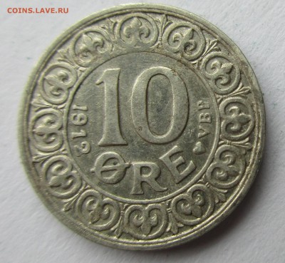 ДАНИЯ 2 по 10 эре 1907, 1912 гг. ПОРТРЕТНЫЕ. Предпродажные. - 059.JPG