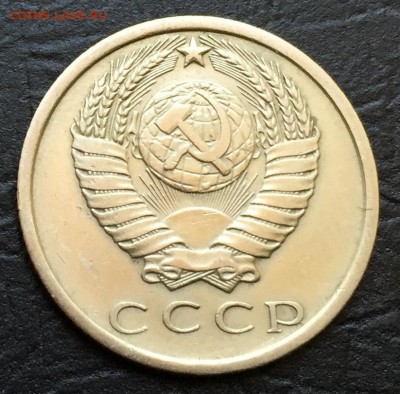 15 копеек 1969 с 200 руб!!! до 21.07.16 22:00 - image-15-07-16-03-49