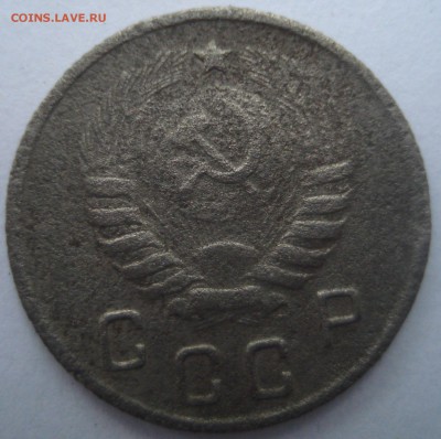 10 коп 1944,до 19.07,в 22.00мск - DSC03160.JPG