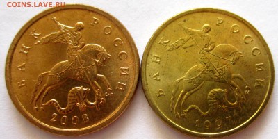 2 обиходных полтинника в блеске.До 22.00. 18.07.2016 г. - 2016-07-15 03-49-44.JPG