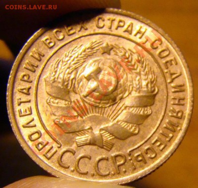 Копеечка 1924 на оценку. - 0 002