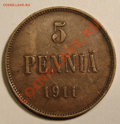 5 ПЕННИ 1911 до 29.11.10. до 22-00 - 5 пен-1911-1