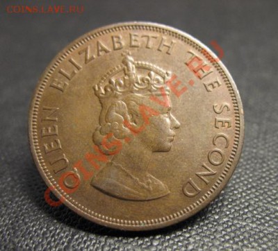 Джерси, 1957 г, до 30.11 в 21-30 мск - дж 57 а