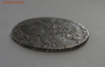 Рубль 1732 года на оценку - _DSC4940.JPG