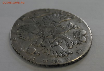 Рубль 1732 года на оценку - _DSC4941.JPG