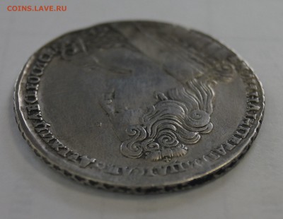 Рубль 1732 года на оценку - _DSC4945.JPG
