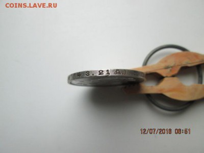 1 р.1924 г. до 22:оо 18 июля - 2016-07-12 03-51-41.JPG
