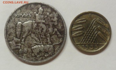 5 лева 1930 г и 5 с буквой Е - румыния.