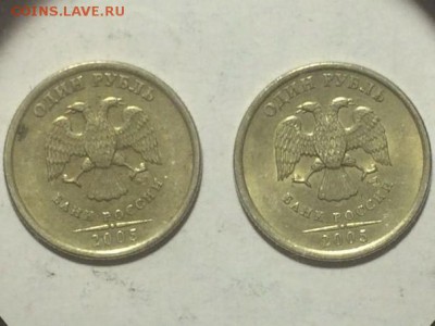 1р2005 штемпель? - lVceg8ZRAC4