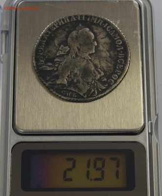 Рубль 1764 года на оценку - _DSC4954.JPG