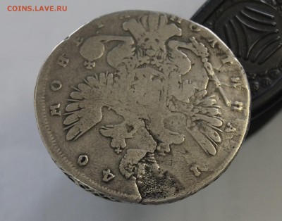Полтина 1740 года на оценку - _DSC4967.JPG