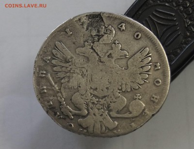 Полтина 1740 года на оценку - _DSC4966.JPG