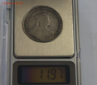 Полтина 1740 года на оценку - _DSC4963.JPG
