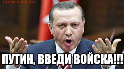 Международные новости - 0 J87