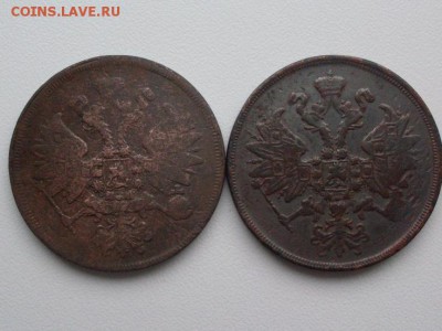 2 коп  1860 +1863  (обе  е.м ) : до 22.07.2016  23-59 - SDC12334.JPG
