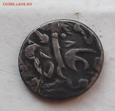 Бухарская таньга. - DSCF1189.JPG