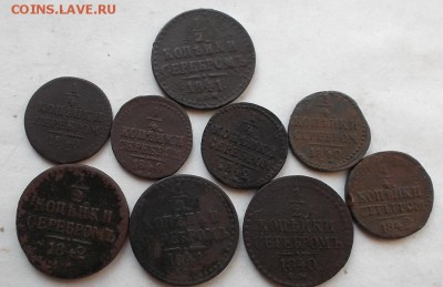 Сборный лот. - DSCF1182.JPG