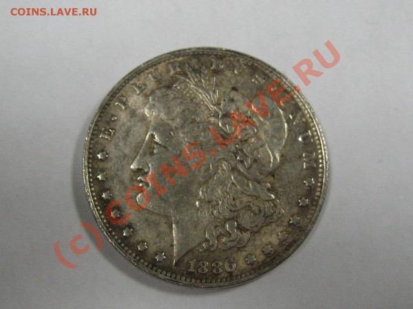Оцените  монету 1 доллар 1864 года - 1А