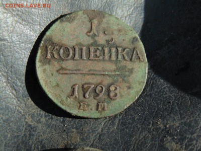 Мой пока лучший коп в 2016 году. - IMG_20160503_175311