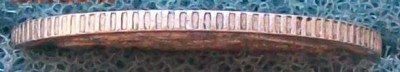 10 копеек 1915 г.ВС . До 22 час.30 мин. 20.07.2016 г. - ф26