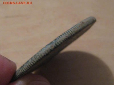 Монета головоломка! - IMG_9564